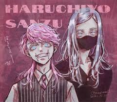 Tokyo revengers wiki is a fandom anime community. Haruchiyo Sanzu Bonten Tokyoårevengers Wiki Ropanen