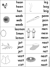 Maybe you would like to learn more about one of these? Short E Alphabet Activities At Enchantedlearning Com