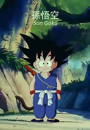 Feb 20, 2013 · according to 20th century fox and gearbox, aliens: Dragon Ball 001 Son Goku By Dark Crawler Anime Dragon Ball Super Dragon Ball Super Manga Kid Goku