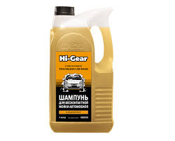 Maybe you would like to learn more about one of these? Mengkaji Semula Syampu Kereta Terbaik Untuk Mencuci Kereta Dengan Tangan Dan Tanpa Sentuhan