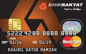 Dengan kad ini , anda dapat. Bank Rakyat Classic Credit Card I Annual Fee Waived