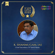 Coaching centre for ias ips tnpsc bank po clerk trb railway ssc sub inspector police and all competitive. Smart Salem Topten Iconofsalem2020 No 4 Mr Facebook