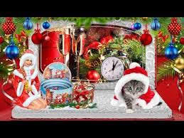 подарок бабушке на день рождения своими руками от внука быстро Super Pozdravlenie S Novym Godom 2019 Muzykalnaya Novogodnyaya Video Otkrytka Muzykalnoe Pozdravlenie Na Novyj God Otkrytki S Novym Godom Novogodnie Otkrytki