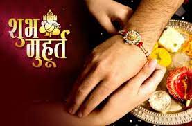 Rakcha badhan kab haiरक्षाबंधन कब है।rakcha badhan 2021 me kab hai रक्षाबंधन कब 2021 में जो कब हैrakcha badhan time kab. Raksha Bandhan 2021 Date Shubh Muhurat And Bhadra Time In Chhattisgarh