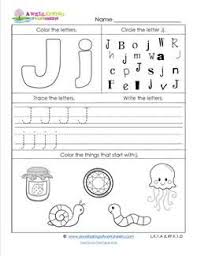Abc Worksheets Letter J Alphabet Worksheets A Wellspring Alphabet Worksheets Preschool Abc Worksheets Preschool Writing