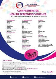 Hologic has always been at the forefront of breast cancer screening and offers the first and only breast tomosynthesis technology with proven superior clinical performance to 2d mammography. The Greatest Wealth Kpj Batu Pahat Specialist Hospital Facebook