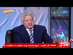 التسجيل التسجيل لا يحتاج الا لخطوة واحده بسيطة. Ù„Ù‚Ø§Ø¡ Ù…Ø±ØªØ¶Ù‰ Ù…Ù†ØµÙˆØ± ÙˆØªÙˆÙÙŠÙ‚ Ø¹ÙƒØ§Ø´Ù‡ Youtube