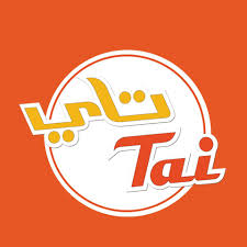 مطعم تاي Photos Facebook