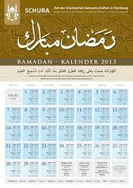 Wann ist ramadan 2021 in deutschland? Ramadan Kalender 2013 Schura Hamburg E V
