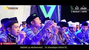 Khudziy qoulii ila hibbiy x2. At Taufikiyah Posts Facebook