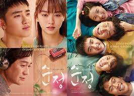 · as time goes by it feels like we . Unforgettable Asianwiki Blog