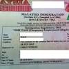 Untuk bekerja secara legal di indonesia, anda harus memiliki izin mempekerjakan tenaga asing (imta). Https Encrypted Tbn0 Gstatic Com Images Q Tbn And9gcqiagcd8qg1lcbzflvmdadqqg7ehpm5codms0mm9opg9woeuq4p Usqp Cau