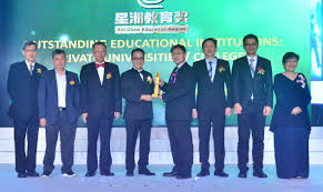 Application steps (this site is best viewed in google chrome): Multimedia University Mmu Bags Two Awards At Sin Chew Education Awards