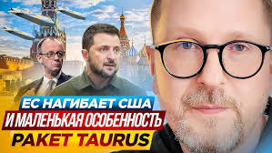 Lola Suarez Nada soy sin ti