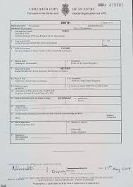 Pin By Shushanna Earle On British Royals Birth Certificate Archie Birth