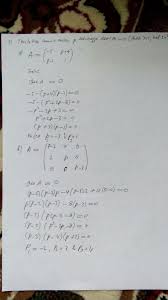 Buku paket matematika wajib kelas 11 ilmusosial id. Buku Paket Matematika Hal 30 Latihan 1 2 Kelas 12 Kurikulum 2013 No 3 Brainly Co Id