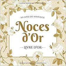 Carte d'invitation anniversaire pour garçon gratuite à imprimer; New Year Cup I Need Cadeau Anniversaire De Mariage 50 Ans Amazon Whisksandwit Com