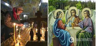 Бога отця, бога сина і бога. Pkkvbiufvv2mfm