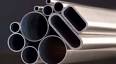 Aluminum tubing denver