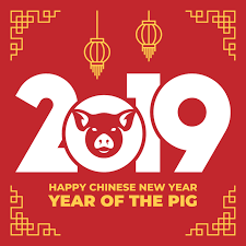An auspicious year because the pig attracts success in all. Chinese Zodiac Sign Year Of Red Pig 2019 Template 273059 Vector Art At Vecteezy