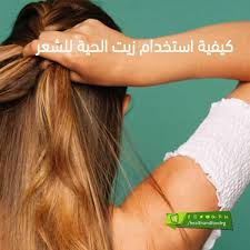 الدكتور احمد ابو النصر Hair Styles Hair Long Hair Styles