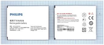 AB3300BWMC для Philips W8555/W8560 ...