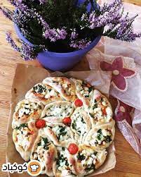 فطاير بالجبنة المنزلية بالصور من shahinaz bilal recipe food vegetable pizza vegetables