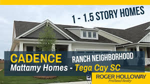 Check spelling or type a new query. New Ranch Homes In Tega Cay Sc Cadence At Tega Cay Youtube