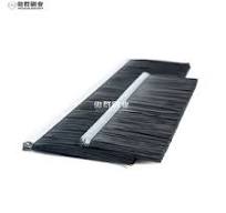 Rubber Door Seal Brush - Durable Weatherproof Strip for ...