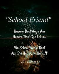 School Life Quotes Friendship Day Quotes Friendship Quotes Funny
