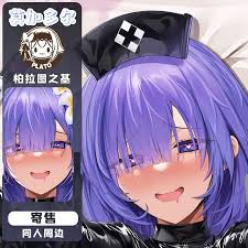 柏拉图之基寄售碧蓝航线莫加多尔护士等身双面抱枕，二次元礼物周边，宅男少女的心头好！-动漫毛绒-淘宝好物网