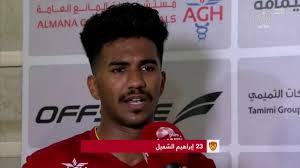 نادي النصر السعودي خالد الغنام. Ù„Ø§Ø¹Ø¨ Ø§Ù„Ù‚Ø§Ø¯Ø³ÙŠØ© Ø®Ø§Ù„Ø¯ Ø§Ù„ØºÙ†Ø§Ù… Ø£Ø´ÙƒØ± Ø§Ù„Ù…Ø¯Ø±Ø¨ Ø¹Ù„Ù‰ Ø¥Ø¹Ø·Ø§Ø¦ÙŠ Ø§Ù„ÙØ±ØµØ© Youtube