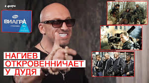 Maybe you would like to learn more about one of these? Nagiev Otkrovennichaet U Dudya Nagiev Vdud Dud Nevzorov Chistilishe Youtube