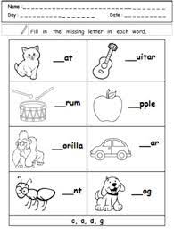 letter g sounds teaching resources teachers pay teachers