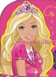 Find over 100+ of the best free barbie doll images. Blair Pcs Barbie Filme Foto 23971189 Fanpop