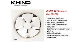 You must be at least 18 years old to view this content.please confirm your age. Khind Ef1201 12 Exhaust Fan Berdaya