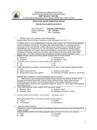 Benda gas mempunyai sifat :benda gas bentuknya berubah sesuai ayo menulis kamu telah melakukan percobaan untuk mengetahui sifat benda gas. Jawaban Bahasa Indonesia Kelas 9 Halaman 106 Kegiatan 1 Menulis Tanggapan