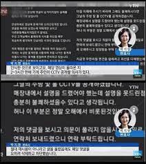 연일 1000명 안팎의 코로나19 신규 확진자가 발생하면서 전 국민이 긴장 속에 생활하고 있지만 낮술과 홈파티 등 변칙적인 방법으로 연말 모임을 갖는 이들이 늘고 있다. í•˜ì–€íŠ¸ë¦¬ ë¬´í•œë¦¬í•„ ê°€ê²Œ ìŒì‹ ìž¬ì‚¬ìš© í—ˆìœ„ í­ë¡œ ì‚¬ê±´ ë‚˜ë¬´ìœ„í‚¤