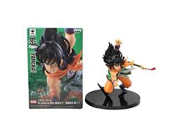 The big gete star began as a computer chip before absorbing numerous machines and debris. Banpresto Dragonball Z Yamcha Scultures Figure 5 5 Newegg Com