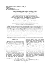 1600 x 1200 jpeg 370 кб. Pdf Effective Techniques Of Memorizing The Quran A Study At Madrasah Tahfiz Al Quran Terengganu Malaysia M M Noor Academia Edu