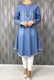Eylul Tesettur Kot Tunik Modelleri Moda Tesettur Giyim Kiyafet Giyim Moda