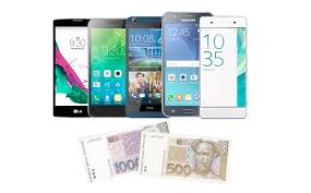 Kupite novi mobitel na rate do 36 mjeseci kreditnom ili shopping karticom. 5 Najboljih Mobitela Do 1500 Kuna