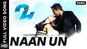 24 naa songs