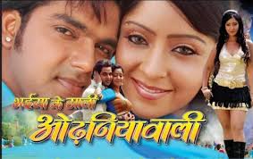 Latest Bhojpuri Songs Pawan Singh Khesari Lal Song Jogichandlyrics Bhojpuri Hit Songs Lyrics In Hindi By S J Tiwari In 2020 Film Song Lyrics Songs