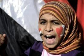 Women of the Middle East