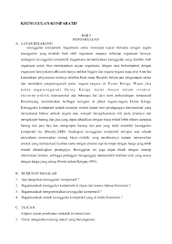 Check spelling or type a new query. Doc Keunggulan Komparatif Try Sandy Saldy Academia Edu