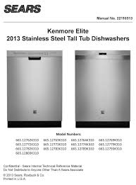 I started by searching the use & care guide for kenmore elite unlock troubleshooting, but i didn't initially find what i needed.yes, the red lock button was blinking when pressing buttons, but the … Sears Elite 665 12762k310 Manual Pdf Download Manualslib