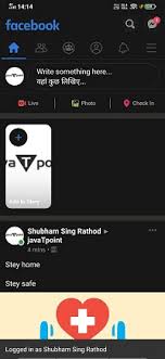 Locate the facebook post you want turn off comment for and tap the 3 dots top right of the post. How To Turn Off Comments On Facebook Post Javatpoint