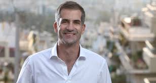 Κώστας μπακογιάννης is on facebook. O Kwstas Mpakogiannhs O Neos Dhmarxos To Paron