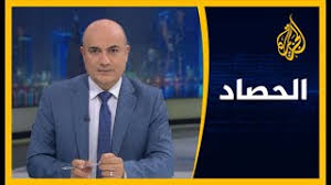 All online & computer methods with step guides discussed. Ø§ÙÙ„Ø§Ù… Ø¨Ø¨Ø¬ÙŠ Ù…Ø¶Ø­ÙƒØ©